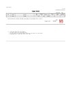 시대인재 H관 식당 | 시대인재 H관 부엉이라이브러리 독서실
