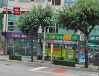 다온요양원(보담식자재) | 보담재가센터