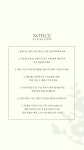 마카오유에스(주) | 유에스유엔
