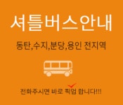 삼성자동차운전전문학원주 | e삼성자동차운전전문학원