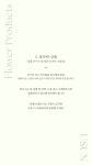 마카오유에스(주) | 유에스유엔