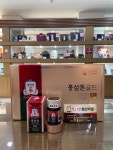 정관장철산역점신 | 정관장 철산역점