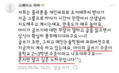성성한우리독서토론논술교습소 | 플라톤아카데미 사당삼일 독서토론논술교습소