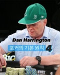 청주홀덤펍킹덤금천 | 청주홀덤킹덤 용암광장
