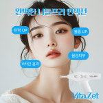 동안애젊어지는동안전문샵 | 동안얼굴연구소