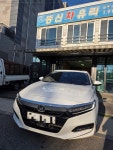 믿음차안전유리 | 일산 동신 자동차유리
