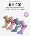 효심청의료기
