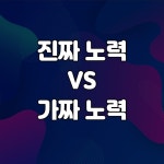 청주홀덤펍킹덤금천 | 청주홀덤킹덤 용암광장