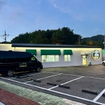 라베
