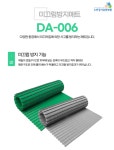 효심청의료기