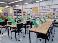 책통클럽대전노은센터 | 책통클럽용현센터