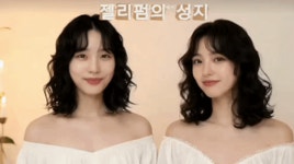 후기