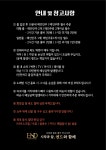 아델룸소주방 | 엔드룸소주방