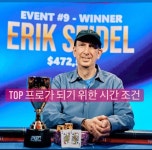 청주홀덤펍킹덤금천 | 청주홀덤킹덤 용암광장