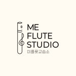 김현주플룻스튜디오 | ME플룻스튜디오