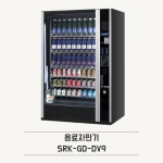 (주)이스턴웰스(이마트동탄점) | 이스턴웰스 본사