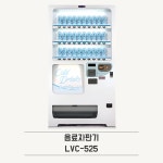 (주)이스턴웰스(이마트동탄점) | 이스턴웰스 본사