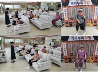 보원캐슬위탁급식소 | 보원노인복지센터