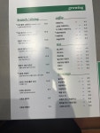 (주) 그로잉 (Growing.Co. Ltd.) | 그로잉