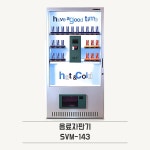 (주)이스턴웰스(이마트동탄점) | 이스턴웰스 본사