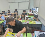 이보영토킹클럽태전페르마학원 | 이보영의토킹클럽 우스아카데미