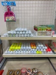 차고달고아이스크림김량장역점 | 차고달고 아이스크림 & 로스트볼