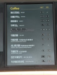 그라찌에보건의료관점 | 그라찌에 두원공과대학교승강장점