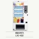 (주)이스턴웰스(이마트동탄점) | 이스턴웰스 본사