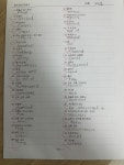 제이영어교습소