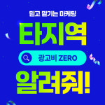 마미손비즈코리아 | 미래비즈코리아
