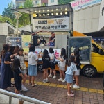 미래엔아소비운정산내학원 | 아소비 미래엔영어수학 남문한솔학원