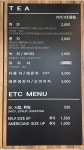 카페드림 한서대학교도서관점 | 한서카페드림