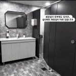 클라운지상록 | 클라운지 서울노원1호점