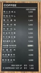 카페드림 한서대학교도서관점 | 한서카페드림