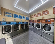 카페만월경 레이크골프클럽점 | 카페만월경 우리워시