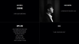 누아르레슨스튜디오 | 누아르 보컬발성 전문 레슨 스튜디오
