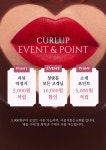 뷰티37.5도 안산본점 | 컬업뷰티&아카데미 안산본점