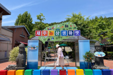 웰리스명장전주 | 웰리스하우스