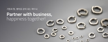 (주)천일씨엔디 | 천일정밀