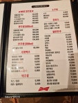 써니퓨전노래방 | 엔씨퓨전노래방