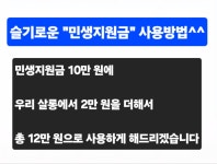 주미(美)헤어 | 장주미헤어
