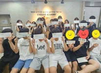 강남티피에스어학원 | 유피에스어학원