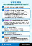 문명두세무회계사무소 | 문명진세무회계사무소