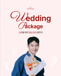 금성가설재포천 | 금성침대 슬렙트 포천송우점