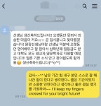 하스영어교습소 | 하스영어학원