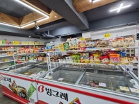 일등아이스크림용담점 | 일등아이스크림 해모로점