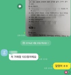 하스영어교습소 | 하스영어학원