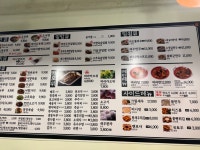 라사천마라탕&공시우육면 홈플러스작전점 | 라사천마라탕&공시우육면 경희대점
