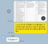 하스영어교습소 | 하스영어학원