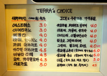 카페 이탈리아노